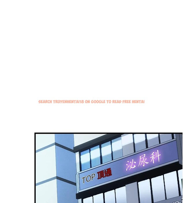 查看漫画民宿精營中 - 第1話-醫生，幫我看看這邊好嗎? - sayhentaiz.net中的3352271图片