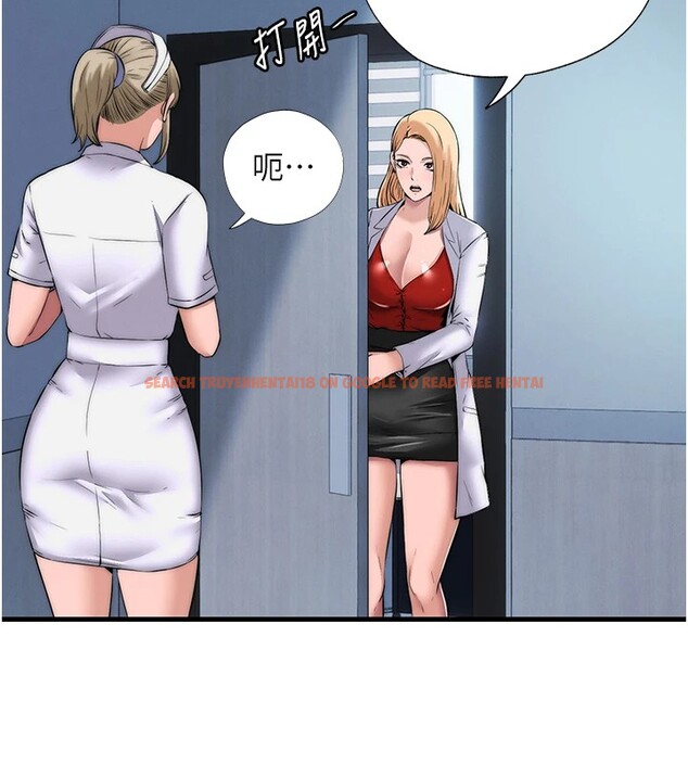 查看漫画民宿精營中 - 第1話-醫生，幫我看看這邊好嗎? - sayhentaiz.net中的3352280图片