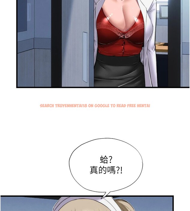 查看漫画民宿精營中 - 第1話-醫生，幫我看看這邊好嗎? - sayhentaiz.net中的3352284图片