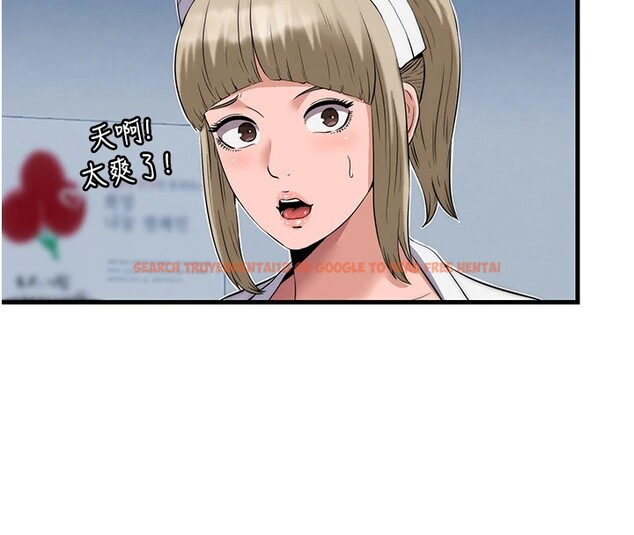 查看漫画民宿精營中 - 第1話-醫生，幫我看看這邊好嗎? - sayhentaiz.net中的3352285图片