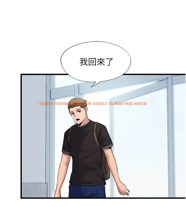 查看漫画民宿精營中 - 第1話-醫生，幫我看看這邊好嗎? - sayhentaiz.net中的3352290图片