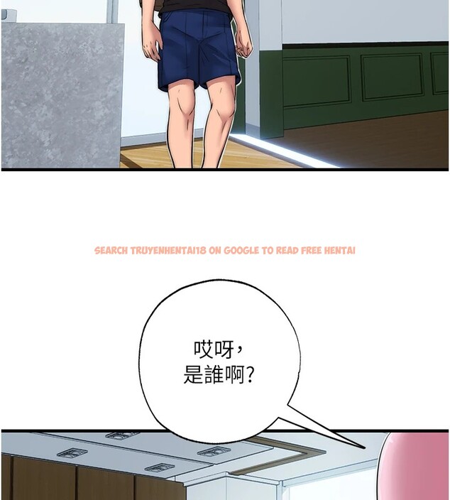 查看漫画民宿精營中 - 第1話-醫生，幫我看看這邊好嗎? - sayhentaiz.net中的3352292图片