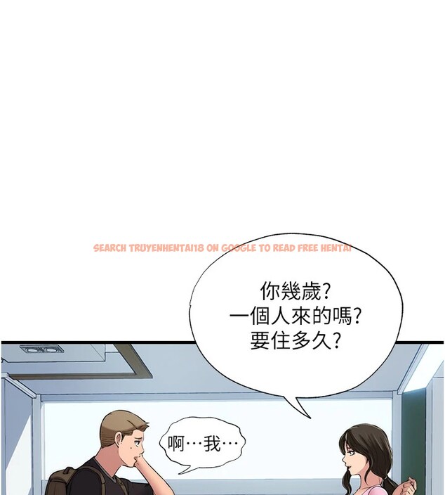 查看漫画民宿精營中 - 第1話-醫生，幫我看看這邊好嗎? - sayhentaiz.net中的3352296图片