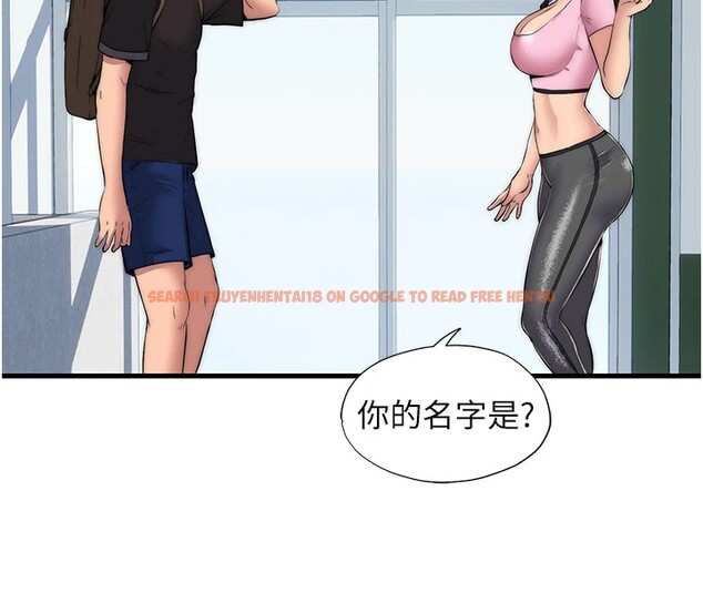 查看漫画民宿精營中 - 第1話-醫生，幫我看看這邊好嗎? - sayhentaiz.net中的3352297图片