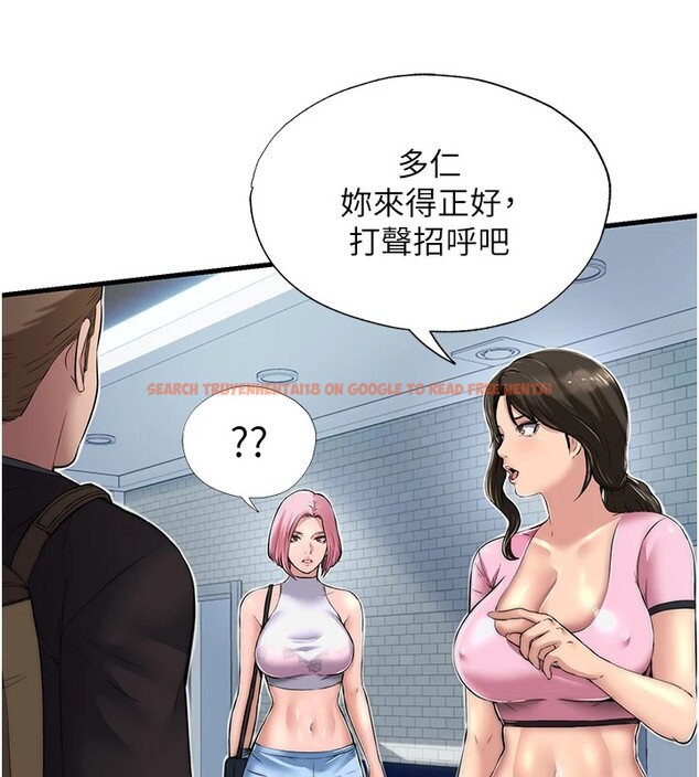 查看漫画民宿精營中 - 第1話-醫生，幫我看看這邊好嗎? - sayhentaiz.net中的3352305图片