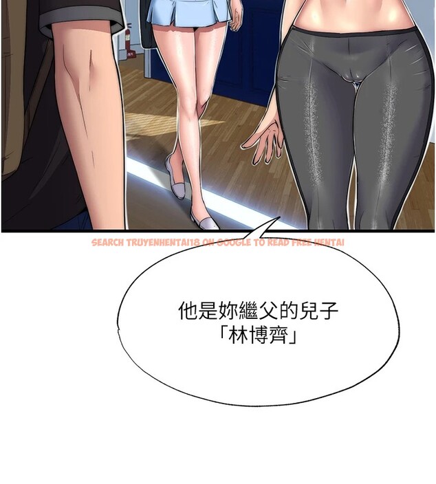 查看漫画民宿精營中 - 第1話-醫生，幫我看看這邊好嗎? - sayhentaiz.net中的3352306图片