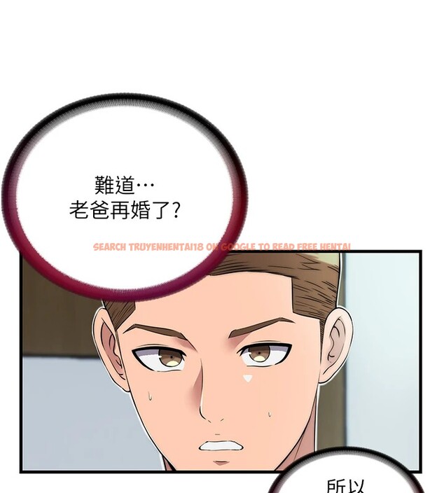 查看漫画民宿精營中 - 第1話-醫生，幫我看看這邊好嗎? - sayhentaiz.net中的3352310图片