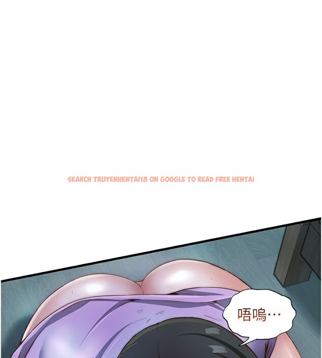 查看漫画民宿精營中 - 第10話-被插到洪水爆發 - sayhentaiz.net中的3354465图片