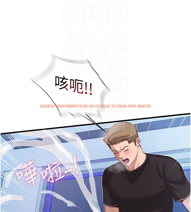 查看漫画民宿精營中 - 第10話-被插到洪水爆發 - sayhentaiz.net中的3354521图片