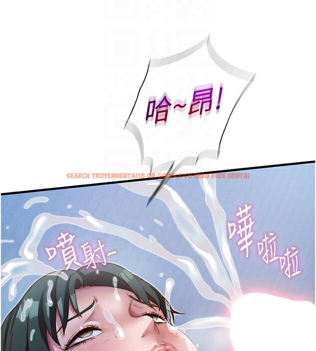 查看漫画民宿精營中 - 第10話-被插到洪水爆發 - sayhentaiz.net中的3354523图片