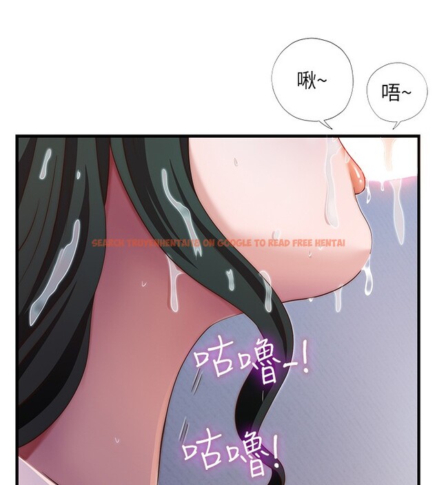查看漫画民宿精營中 - 第10話-被插到洪水爆發 - sayhentaiz.net中的3354529图片