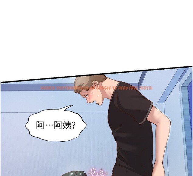 查看漫画民宿精營中 - 第10話-被插到洪水爆發 - sayhentaiz.net中的3354532图片