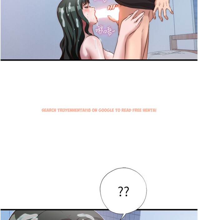 查看漫画民宿精營中 - 第10話-被插到洪水爆發 - sayhentaiz.net中的3354533图片