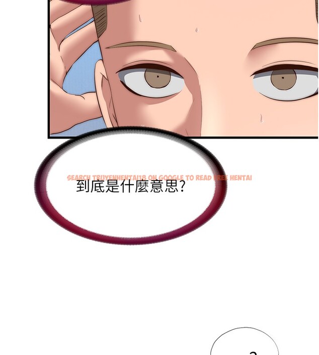 查看漫画民宿精營中 - 第10話-被插到洪水爆發 - sayhentaiz.net中的3354542图片