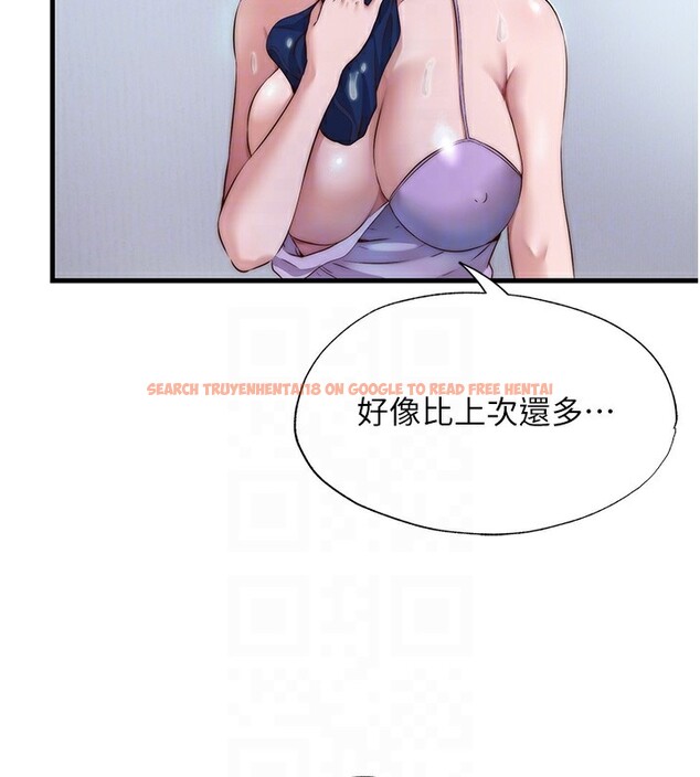 查看漫画民宿精營中 - 第10話-被插到洪水爆發 - sayhentaiz.net中的3354551图片