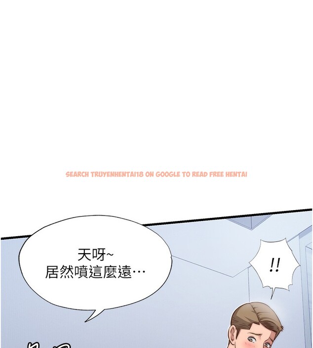查看漫画民宿精營中 - 第10話-被插到洪水爆發 - sayhentaiz.net中的3354555图片