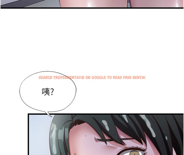 查看漫画民宿精營中 - 第10話-被插到洪水爆發 - sayhentaiz.net中的3354564图片