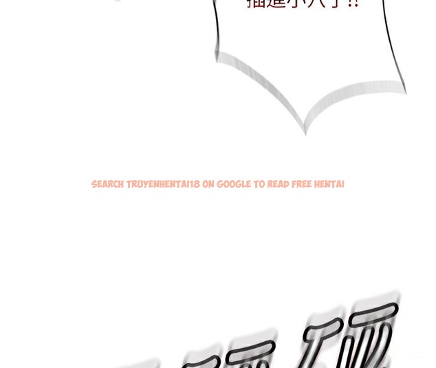 查看漫画民宿精營中 - 第10話-被插到洪水爆發 - sayhentaiz.net中的3354587图片