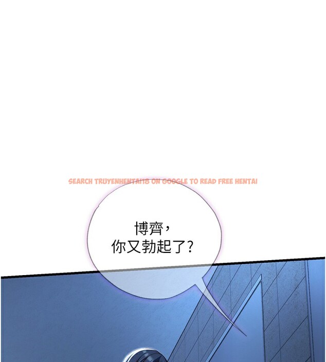 查看漫画民宿精營中 - 第11話-淫蕩的繼母 - sayhentaiz.net中的3376097图片