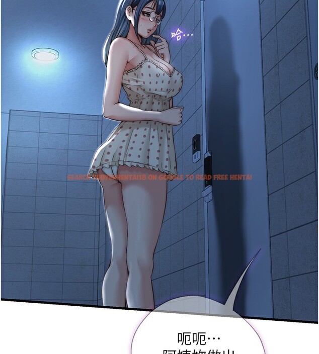 查看漫画民宿精營中 - 第11話-淫蕩的繼母 - sayhentaiz.net中的3376098图片