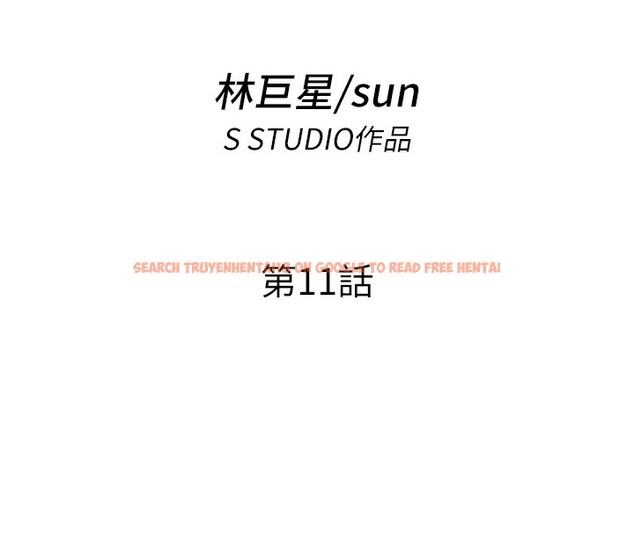 查看漫画民宿精營中 - 第11話-淫蕩的繼母 - sayhentaiz.net中的3376114图片
