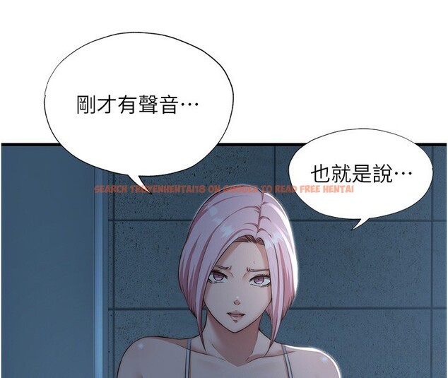 查看漫画民宿精營中 - 第11話-淫蕩的繼母 - sayhentaiz.net中的3376125图片