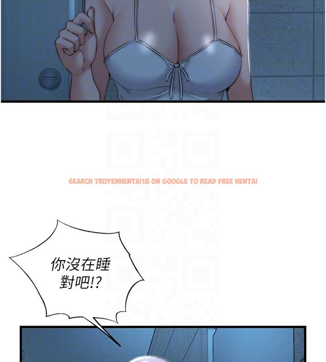 查看漫画民宿精營中 - 第11話-淫蕩的繼母 - sayhentaiz.net中的3376126图片