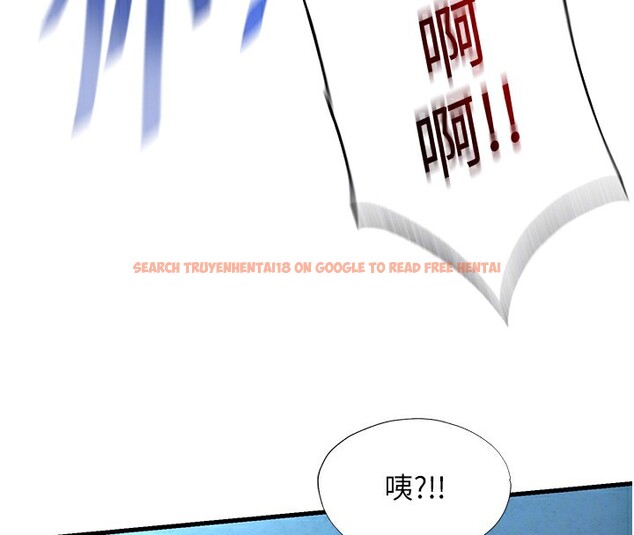 查看漫画民宿精營中 - 第11話-淫蕩的繼母 - sayhentaiz.net中的3376144图片