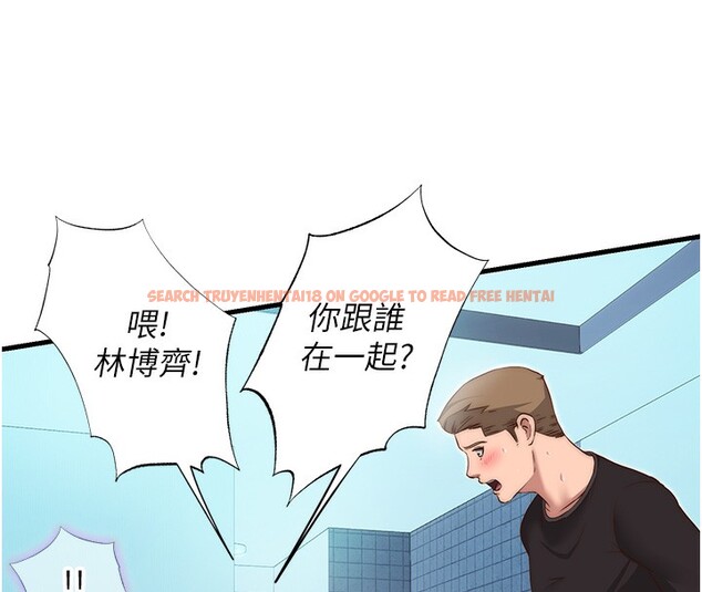 查看漫画民宿精營中 - 第11話-淫蕩的繼母 - sayhentaiz.net中的3376149图片