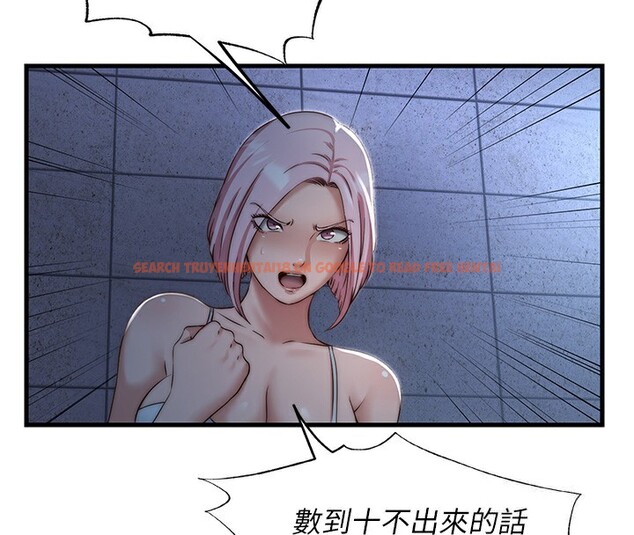 查看漫画民宿精營中 - 第11話-淫蕩的繼母 - sayhentaiz.net中的3376153图片