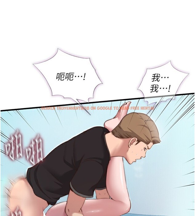查看漫画民宿精營中 - 第11話-淫蕩的繼母 - sayhentaiz.net中的3376167图片