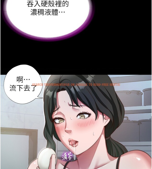 查看漫画民宿精營中 - 第11話-淫蕩的繼母 - sayhentaiz.net中的3376188图片