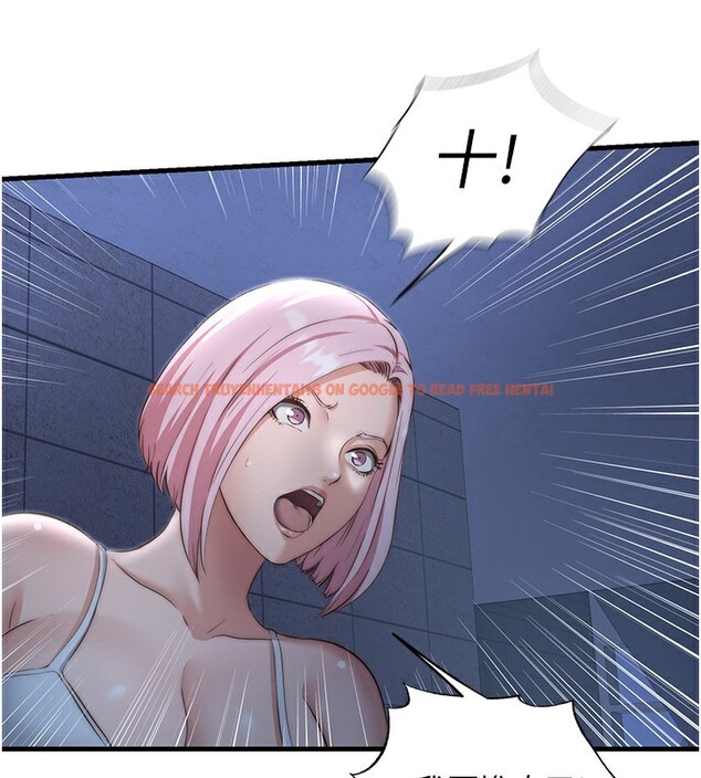 查看漫画民宿精營中 - 第11話-淫蕩的繼母 - sayhentaiz.net中的3376210图片