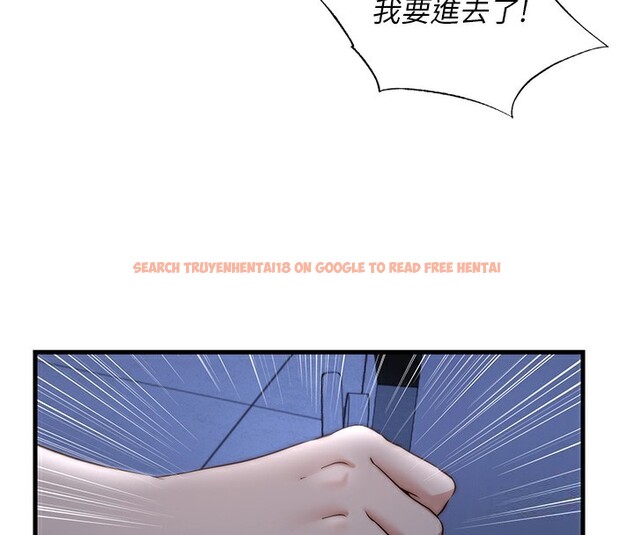查看漫画民宿精營中 - 第11話-淫蕩的繼母 - sayhentaiz.net中的3376211图片
