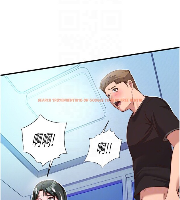 查看漫画民宿精營中 - 第11話-淫蕩的繼母 - sayhentaiz.net中的3376213图片