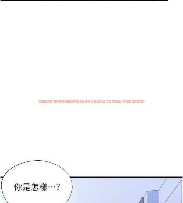 查看漫画民宿精營中 - 第12話-偷看小情侶打野炮 - sayhentaiz.net中的3399470图片