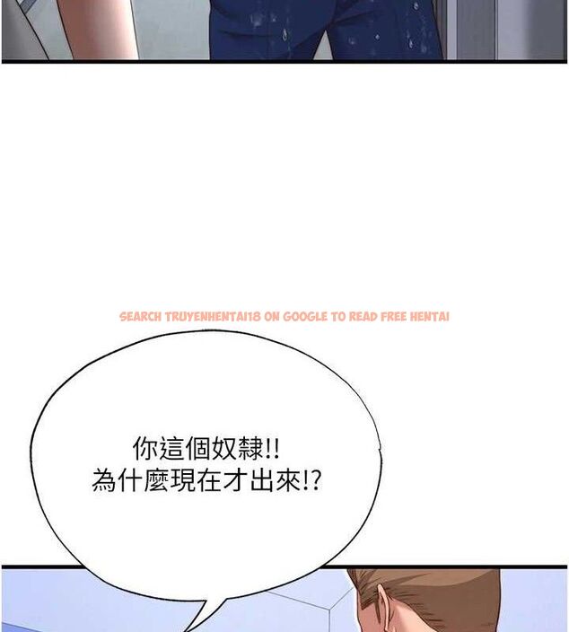 查看漫画民宿精營中 - 第12話-偷看小情侶打野炮 - sayhentaiz.net中的3399472图片