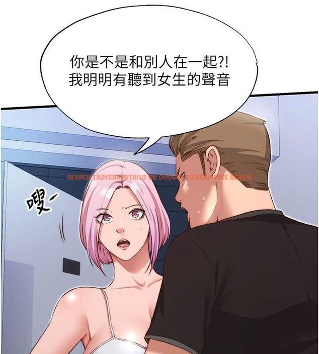 查看漫画民宿精營中 - 第12話-偷看小情侶打野炮 - sayhentaiz.net中的3399476图片