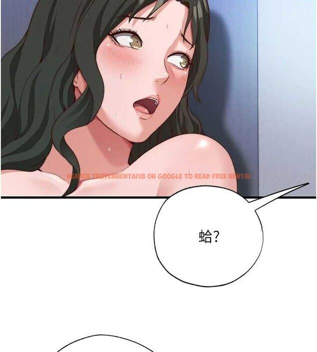 查看漫画民宿精營中 - 第12話-偷看小情侶打野炮 - sayhentaiz.net中的3399478图片