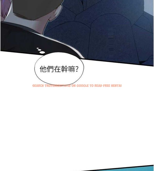查看漫画民宿精營中 - 第12話-偷看小情侶打野炮 - sayhentaiz.net中的3399508图片