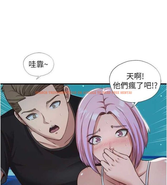 查看漫画民宿精營中 - 第12話-偷看小情侶打野炮 - sayhentaiz.net中的3399510图片