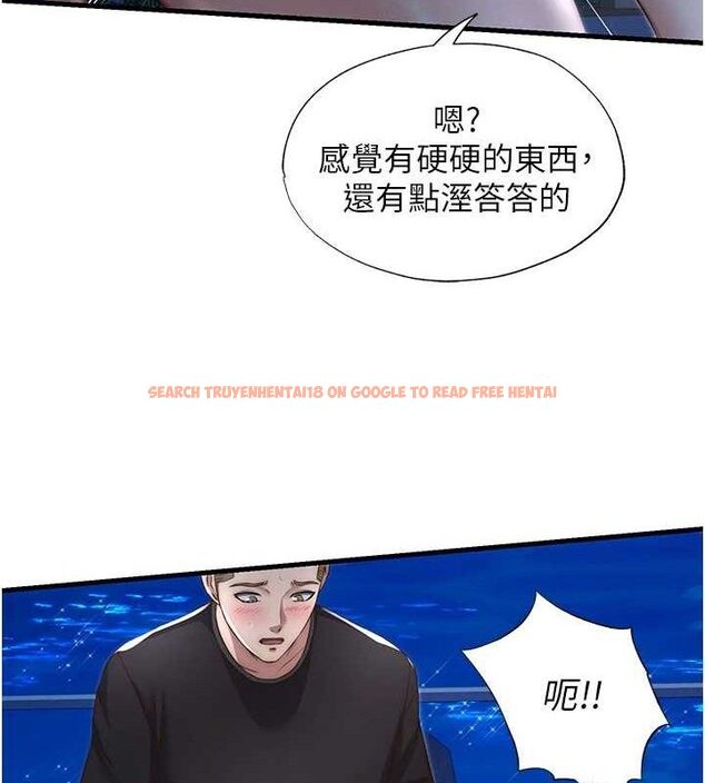 查看漫画民宿精營中 - 第12話-偷看小情侶打野炮 - sayhentaiz.net中的3399523图片