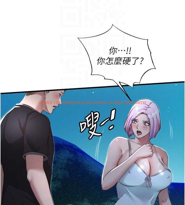 查看漫画民宿精營中 - 第12話-偷看小情侶打野炮 - sayhentaiz.net中的3399525图片