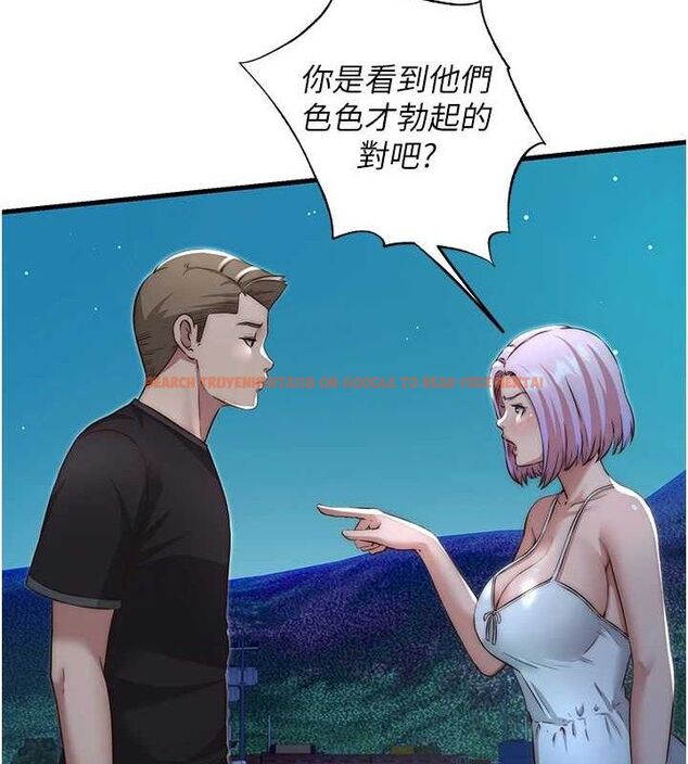 查看漫画民宿精營中 - 第12話-偷看小情侶打野炮 - sayhentaiz.net中的3399528图片