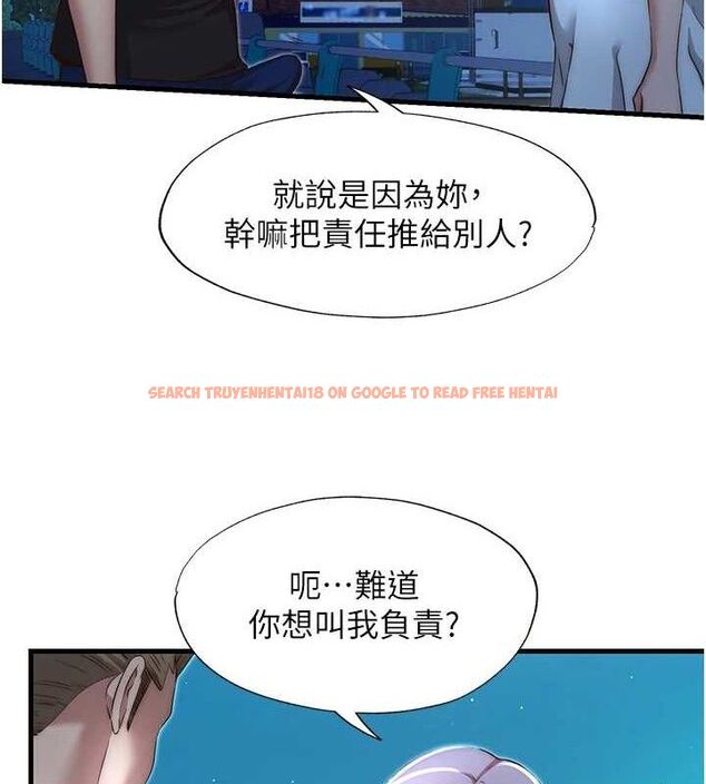 查看漫画民宿精營中 - 第12話-偷看小情侶打野炮 - sayhentaiz.net中的3399529图片