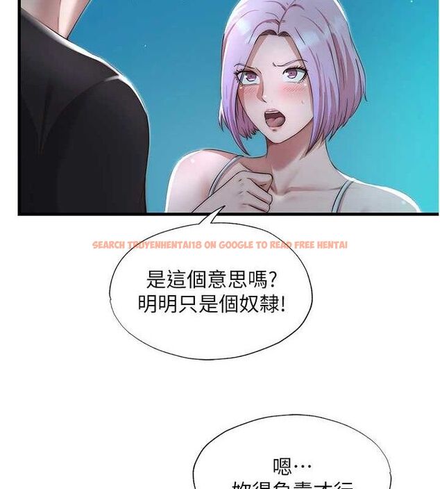 查看漫画民宿精營中 - 第12話-偷看小情侶打野炮 - sayhentaiz.net中的3399530图片