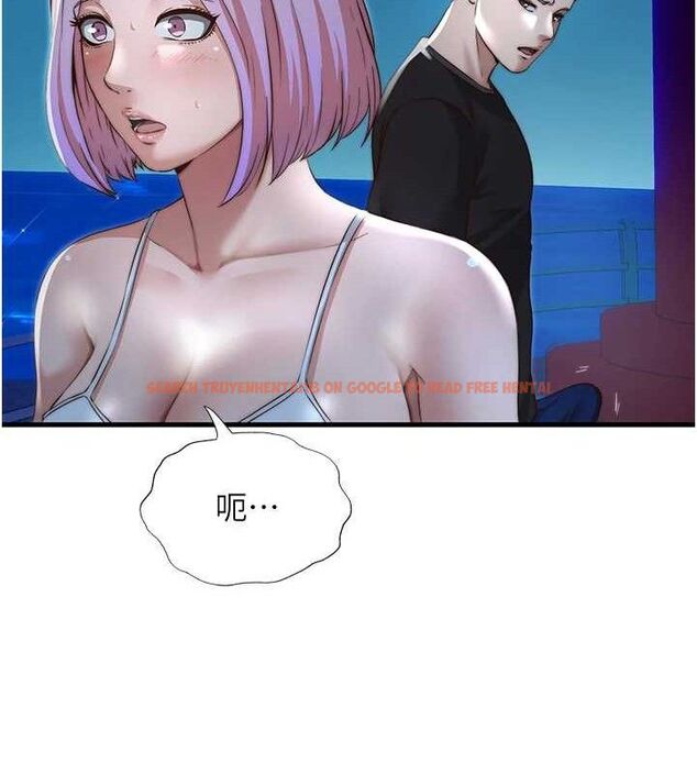 查看漫画民宿精營中 - 第12話-偷看小情侶打野炮 - sayhentaiz.net中的3399536图片