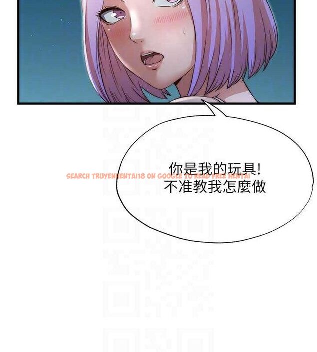 查看漫画民宿精營中 - 第12話-偷看小情侶打野炮 - sayhentaiz.net中的3399539图片
