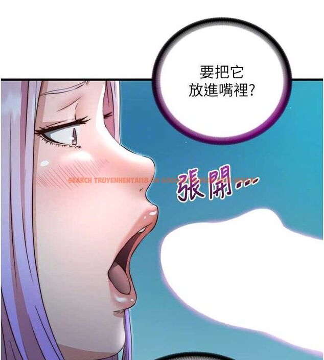 查看漫画民宿精營中 - 第12話-偷看小情侶打野炮 - sayhentaiz.net中的3399554图片