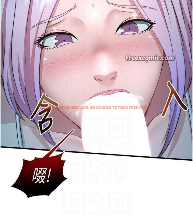 查看漫画民宿精營中 - 第12話-偷看小情侶打野炮 - sayhentaiz.net中的3399556图片